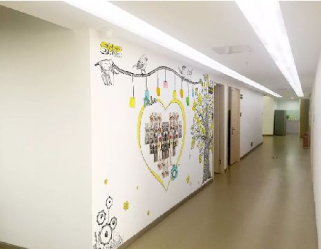 邵东公司文化墙