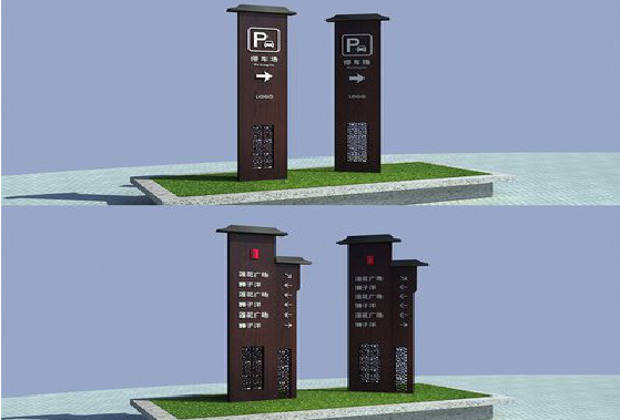 邵东景区标识标牌如何制作？