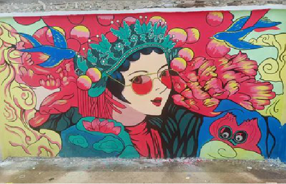 邵东墙体彩绘-网红墙