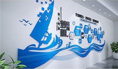 邵东海浪主题文化墙如何设计？