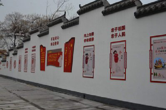 邵东墙体彩绘-乡村文化墙