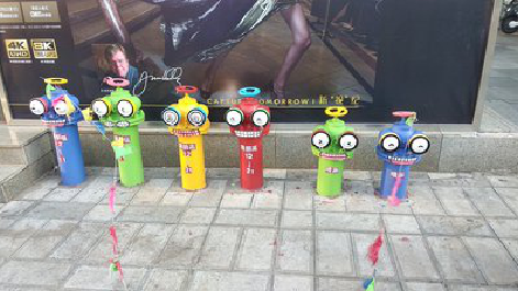 邵东商业区彩绘