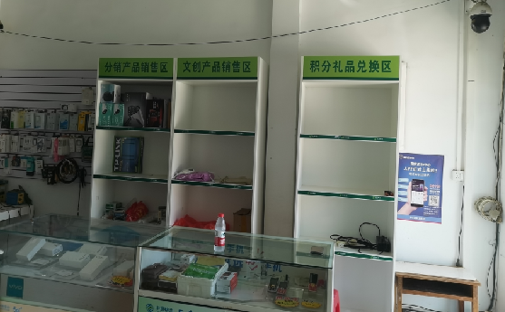 邵东店面装修