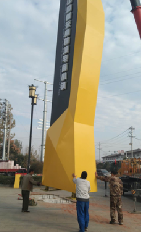 邵东标识标牌的安装方法。