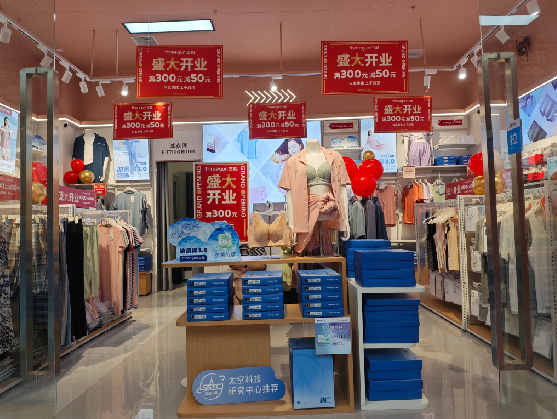 邵东店面装修可以怎么设计？