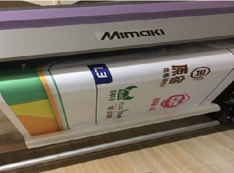 邵东喷印写真褪色的原因。