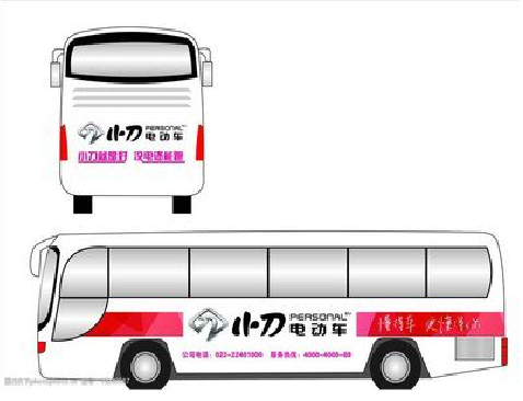 邵东公交车身贴如何完美贴合？