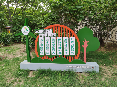 邵东标识标牌对现代社会的重要性。