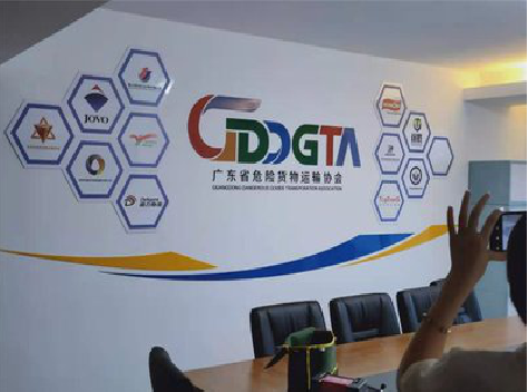 邵东公司走廊文化墙如何设计布置？