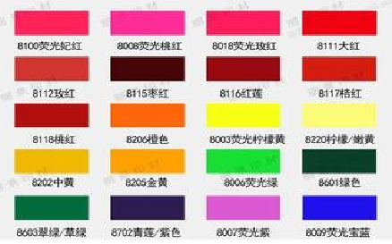 邵东广告油墨饱和度不好的原因。