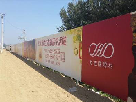 邵东喷绘可以用来喷什么画面?