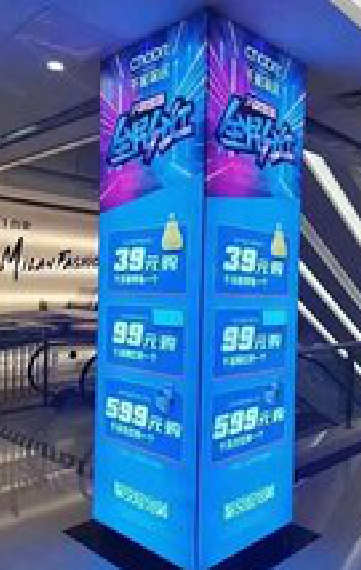 邵东三面立柱灯箱如何制作?